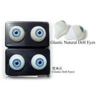 Glastic Natural Doll Eyes 26mm