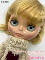 カラーアイ14mm/19. pale cyan