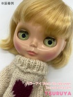 カラーアイ14mm/26. pale green