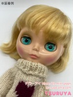 カラーアイ14mm/29. mint green