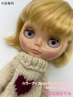 カラーアイ14mm/38. pale lavender