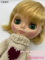 カラーアイ14mm/45. green