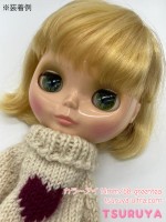 カラーアイ14mm/68. greentea