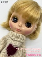 カラーアイ14mm/71. chocolate