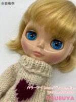 カラーアイ14mm/72. ocean blue