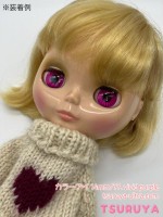 カラーアイ14mm/77. vivid purple