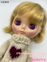 カラーアイ14mm/78. dark grape