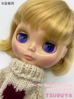 カラーアイ14mm/80. tanzanite