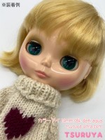 カラーアイ14mm/84. dark aqua