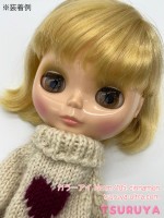 カラーアイ14mm/105. cinnamon