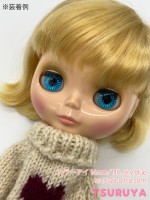 カラーアイ14mm/110. sky blue