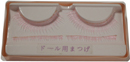 アイラッシュ/#5 Pink