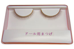 アイラッシュ/#007 Dk.Brown