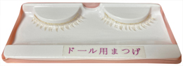 アイラッシュ/#6 Ivory