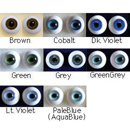 Glass Doll Eyes 12mm